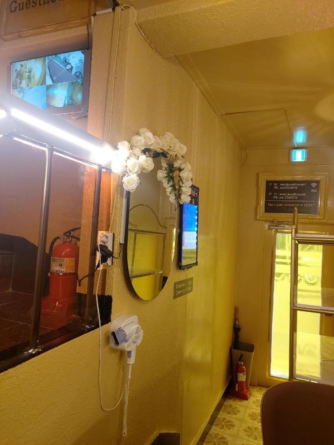 Guest house Foreigners Only Seoul