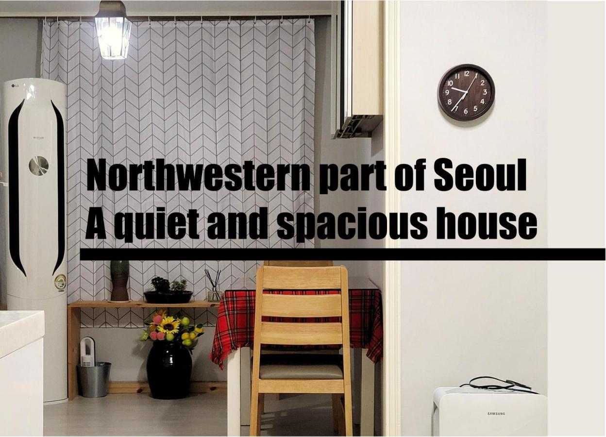 Apartment Northwestern Of A Quiet And Spacious House *