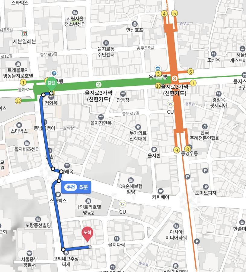 Arte Premium Oneroomtel Myeongdong * Seoul