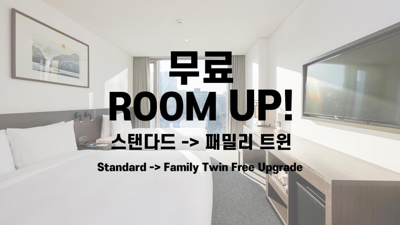 Nine Tree By Parnas Insadong 4* Seoul