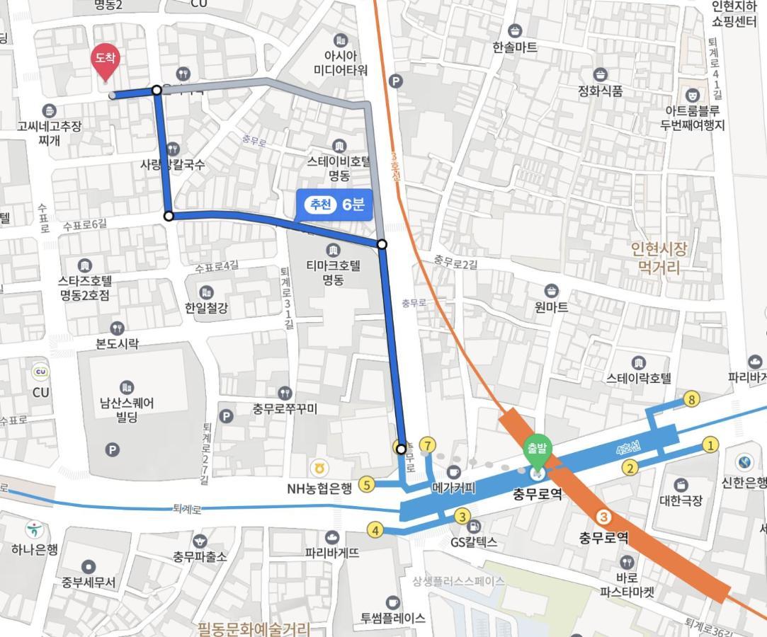Arte Premium Oneroomtel Myeongdong Seoul