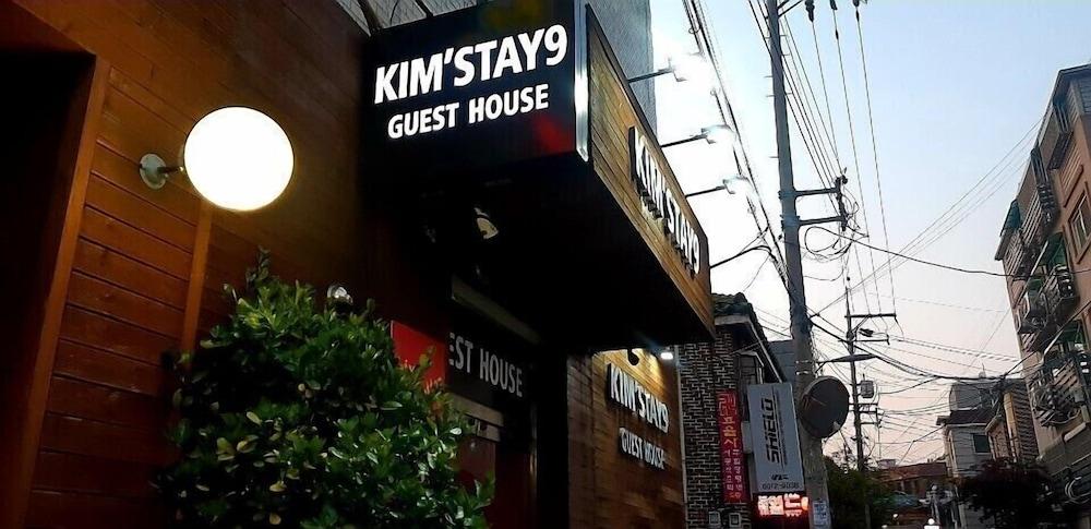 Asrama Kimstay 9 *