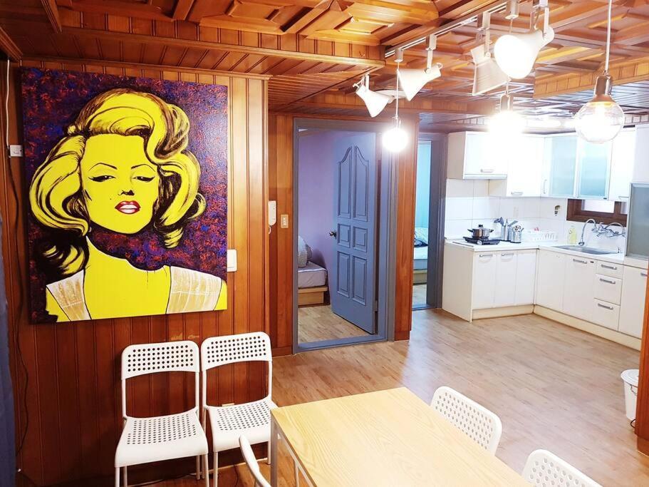 The Art House Hongdae New M-1 Apt 5beds