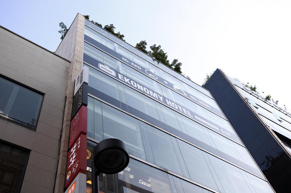 Ekonomy Myeongdong Premier Hostel *