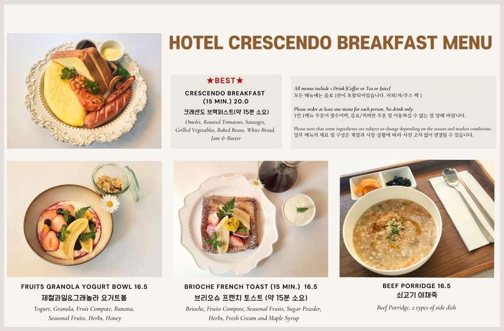 Crescendo