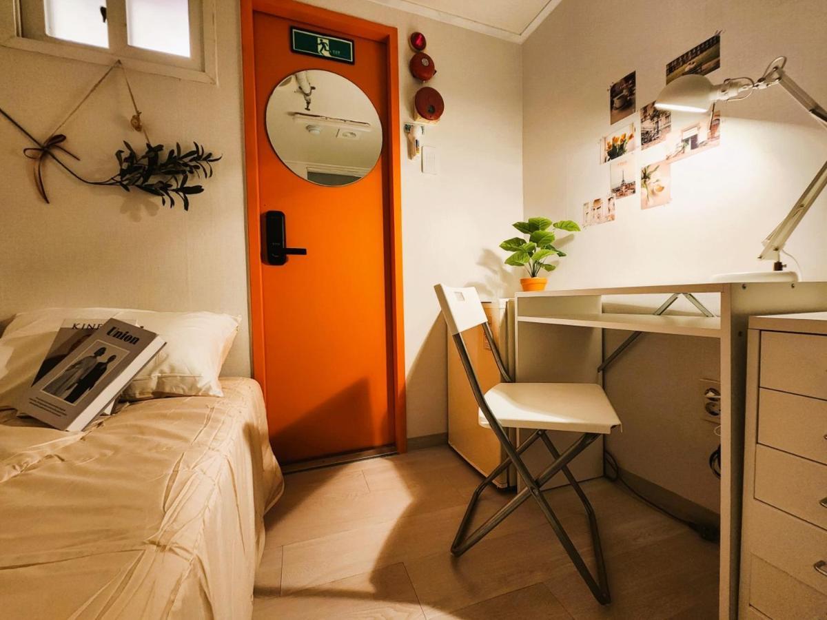 Oreum Myeongdong - Female Only Seoul