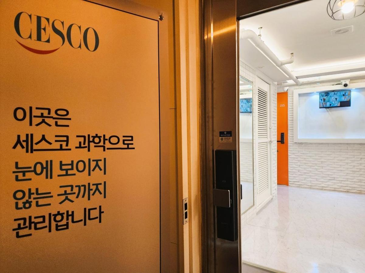 Oreum Myeongdong - Female Only * Seoul