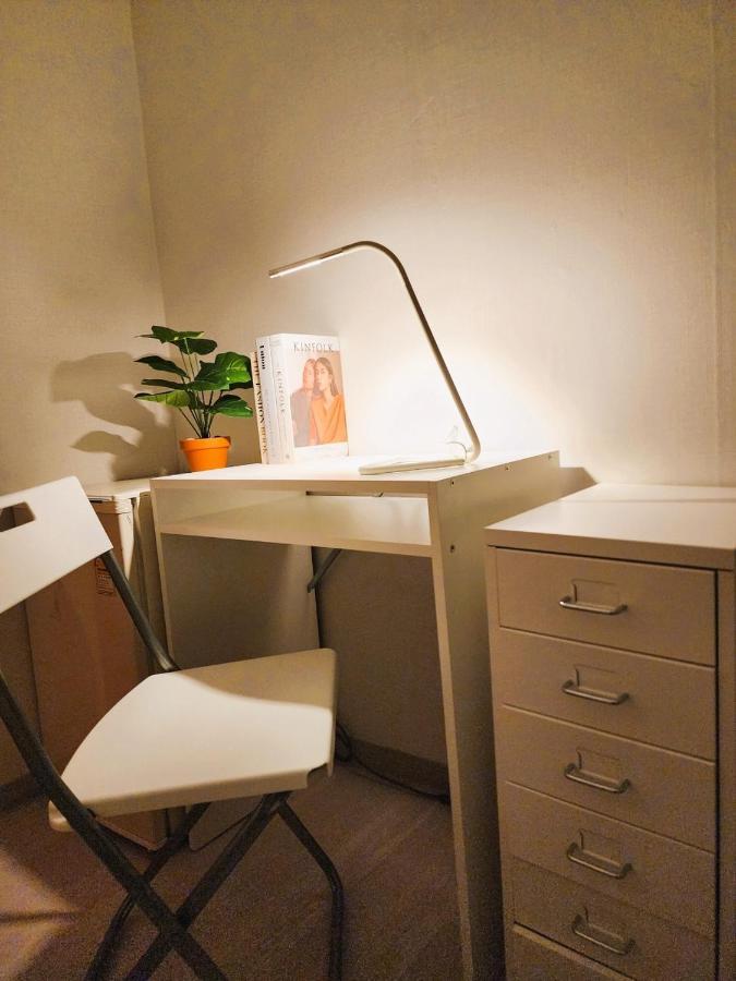 Oreum Myeongdong - Female Only *