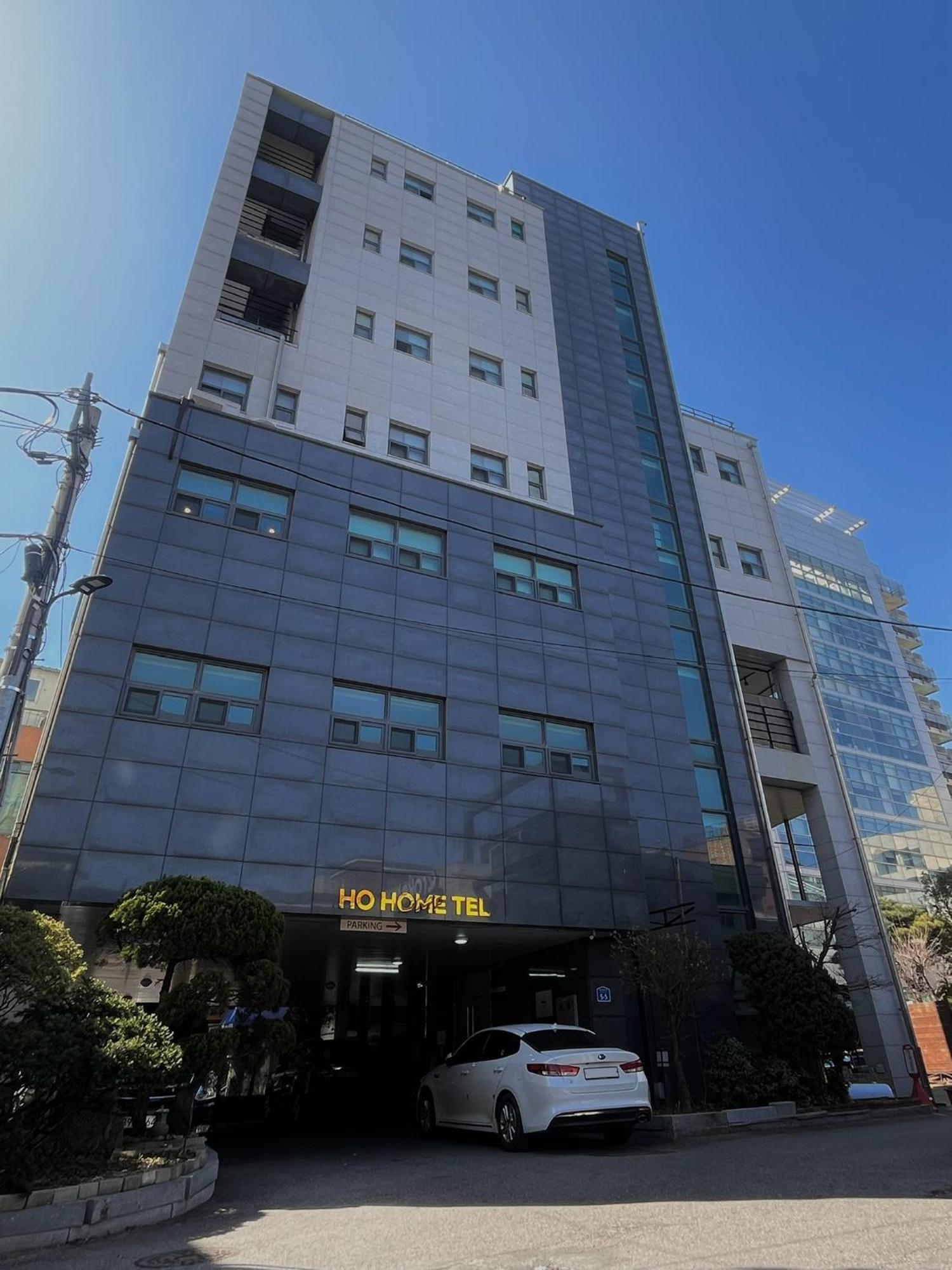 Guest house Ho Tel 2*