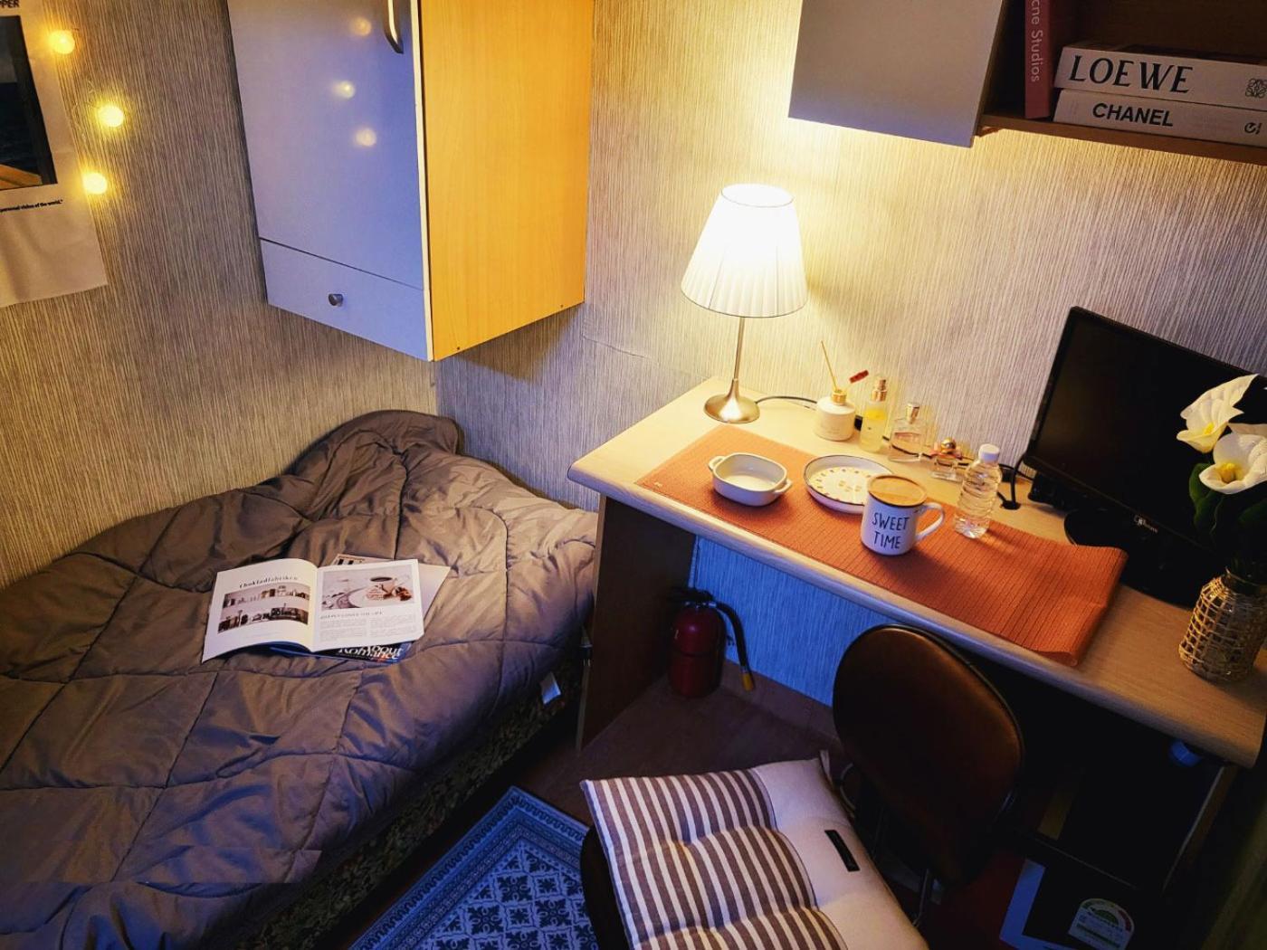 The Hill Hostel Seoul
