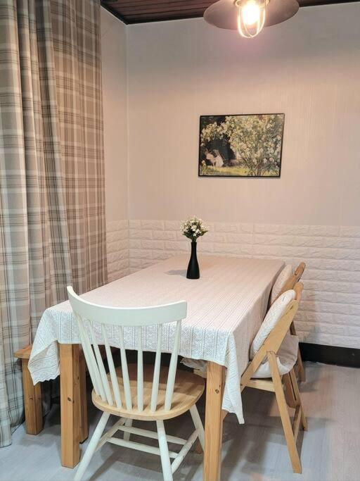 Holiday home Little Forest *