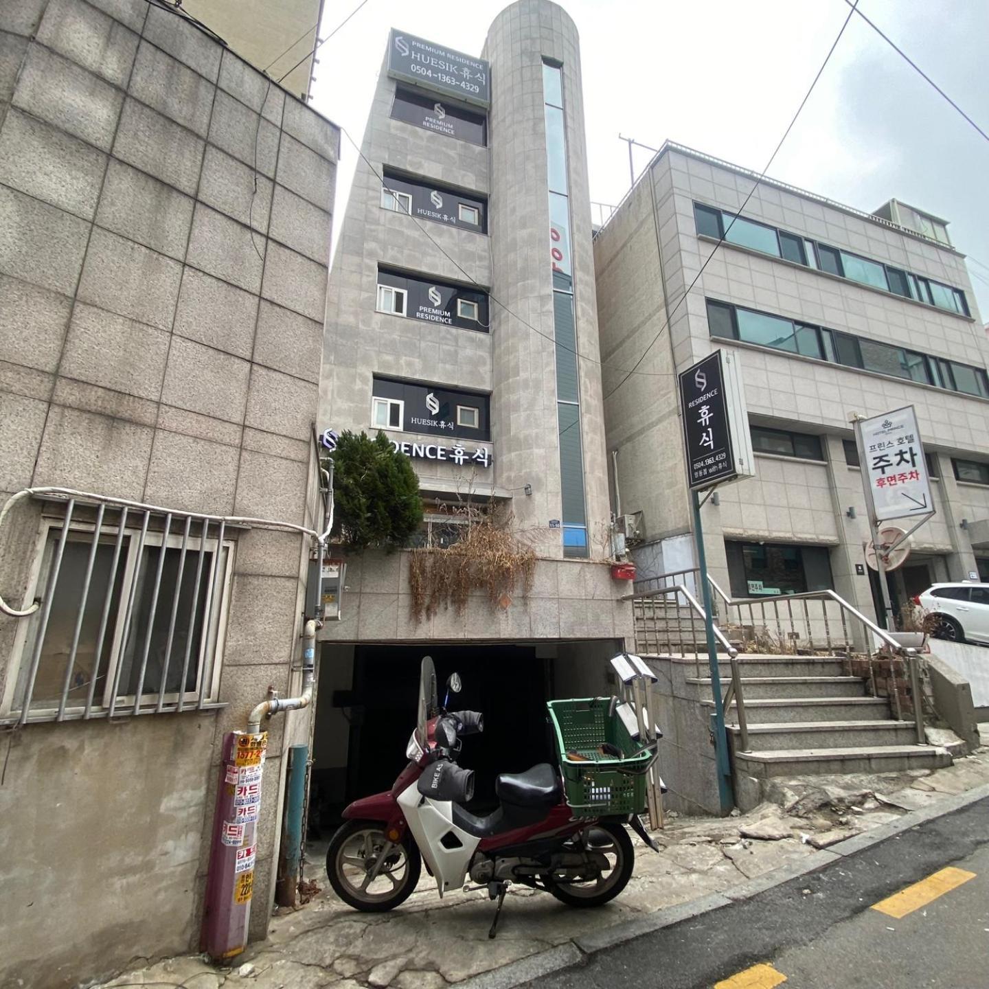 Huesik Seoul