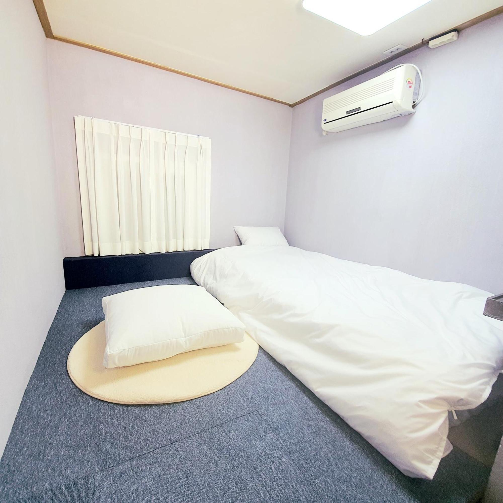 Guest house Bao Seoul