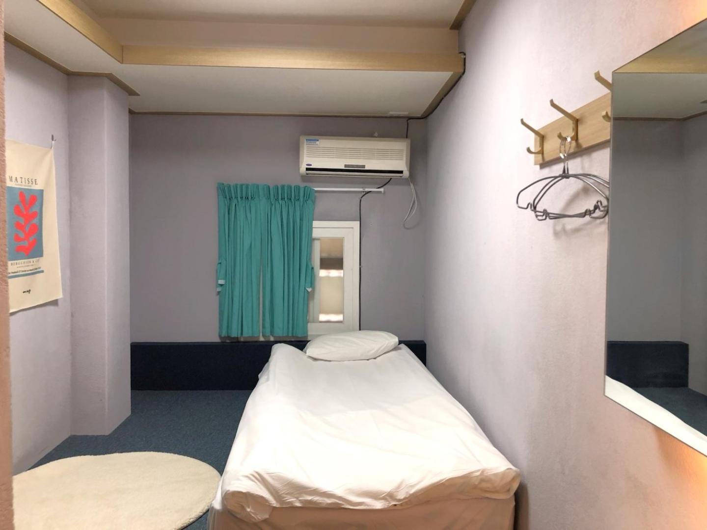 Guest house Bao Seoul