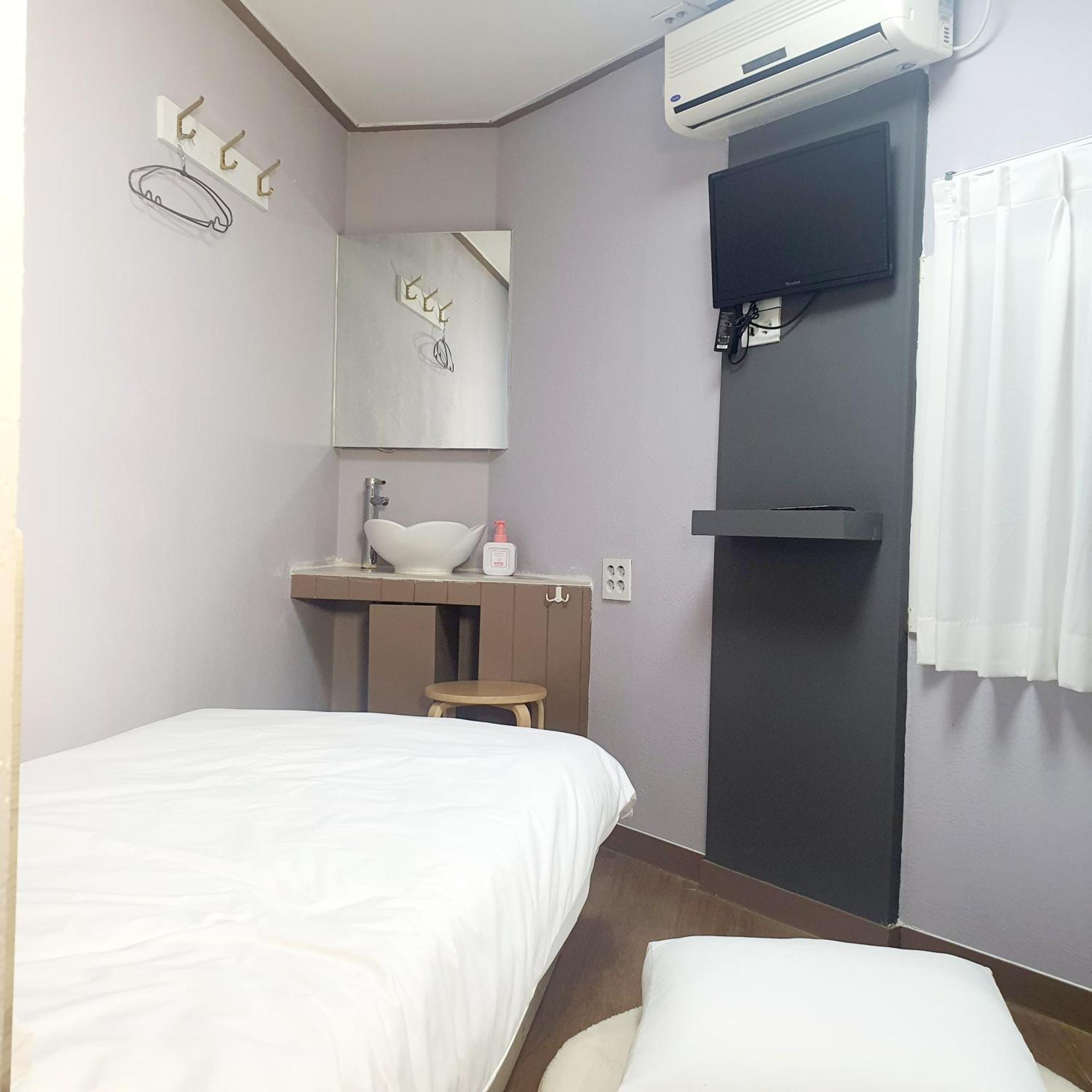 Guest house Bao Seoul