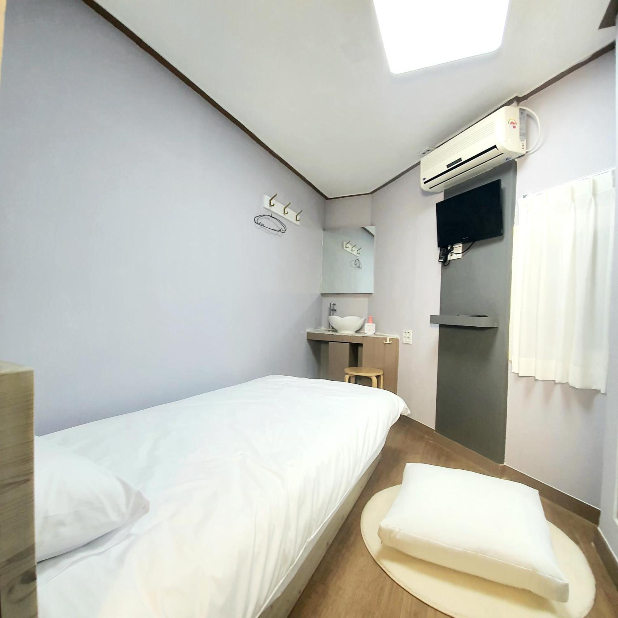 Guest house Bao Seoul