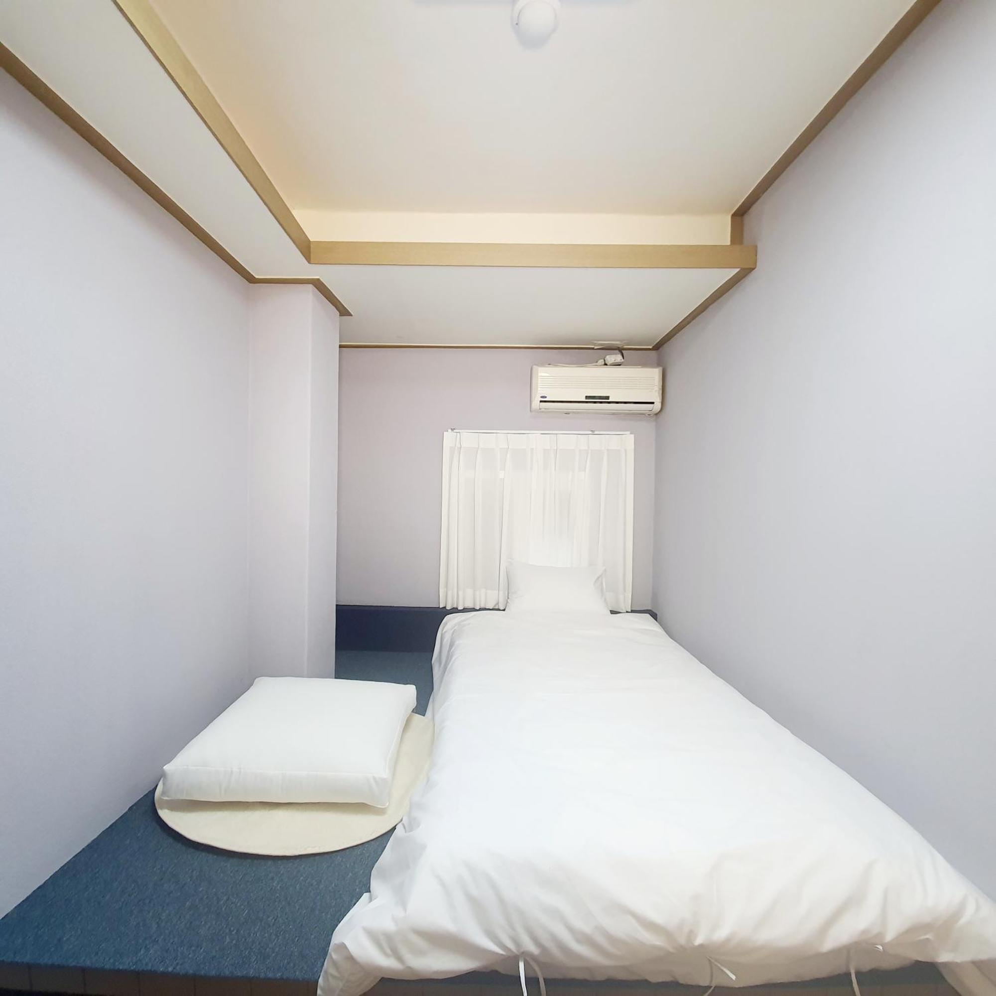 Guest house Bao *