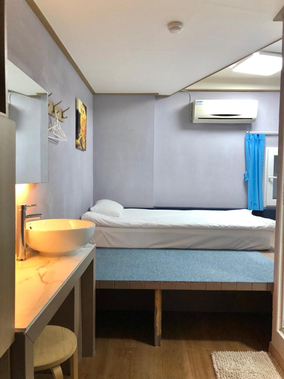 Guest house Bao Seoul