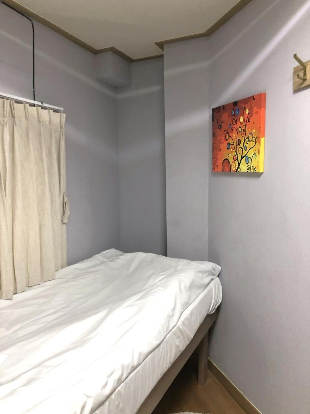 Bao Guest house