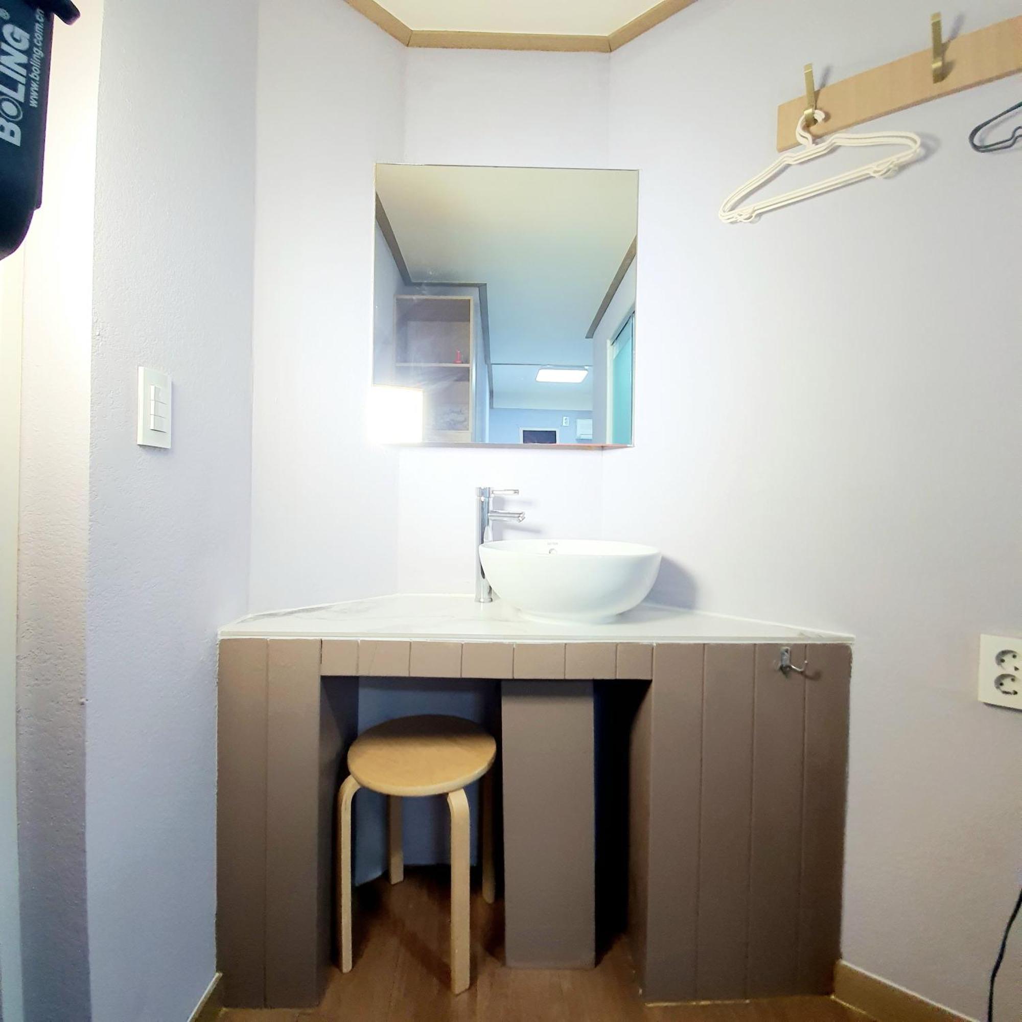 Guest house Bao Seoul