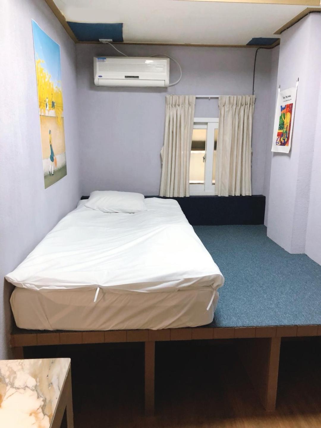 Bao Guest house Seoul