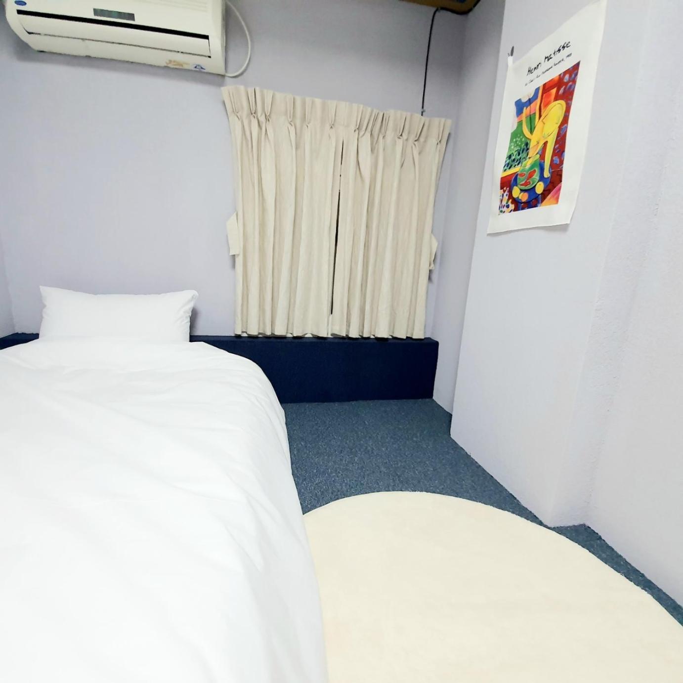 Bao Guest house Seoul