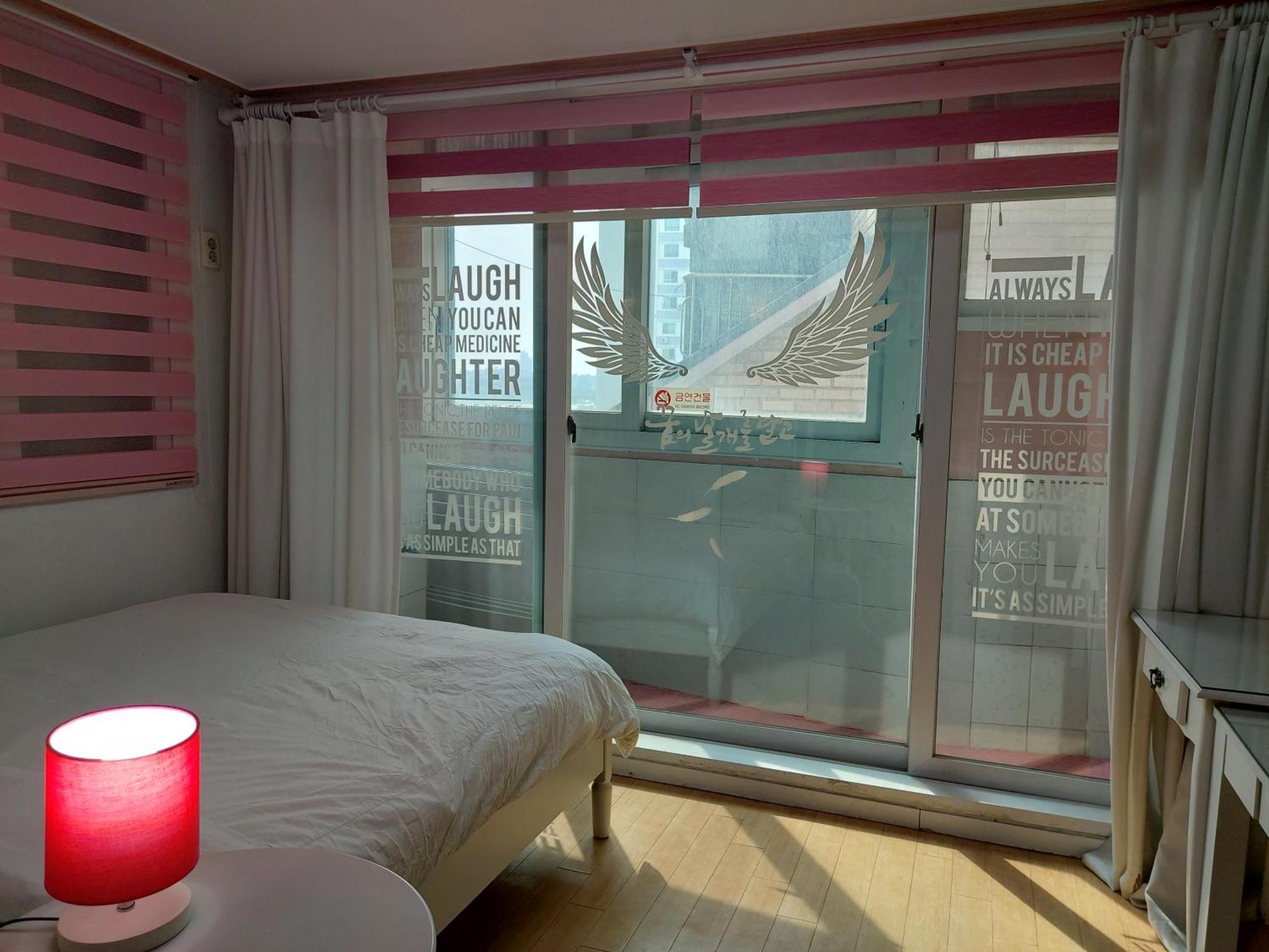 River & Guest house Seoul