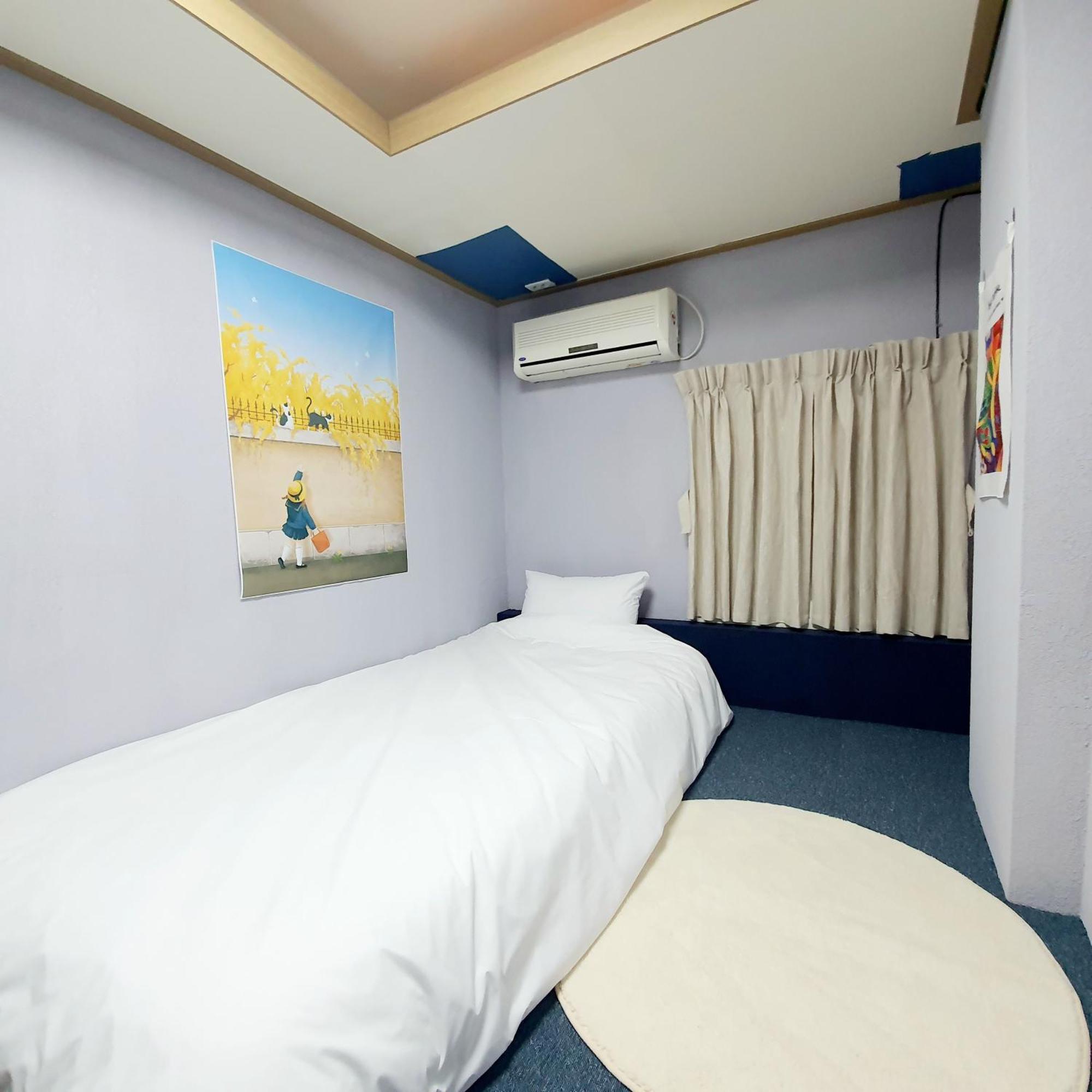 Guest house Bao