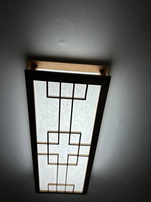 Guest house Gilgaon Hanok