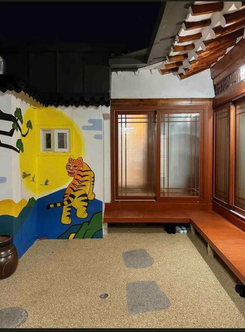 Guest house Gilgaon Hanok