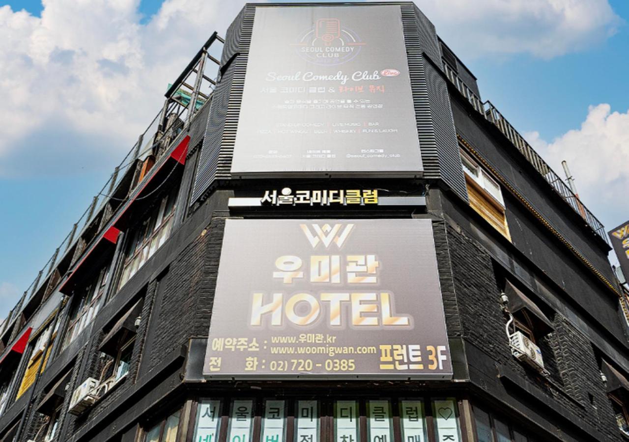 Woomigwan * Seoul