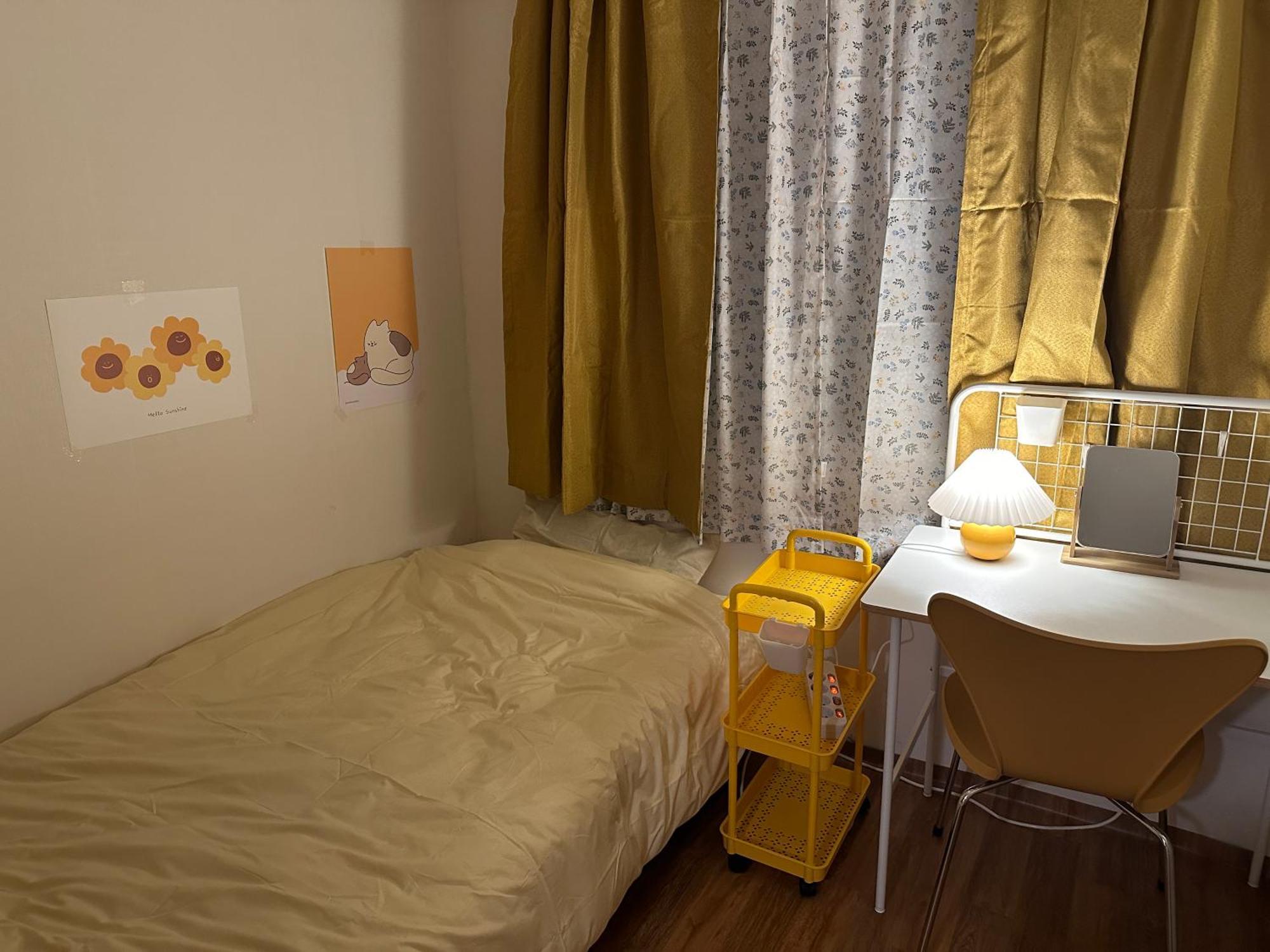 Vivir Homestay *