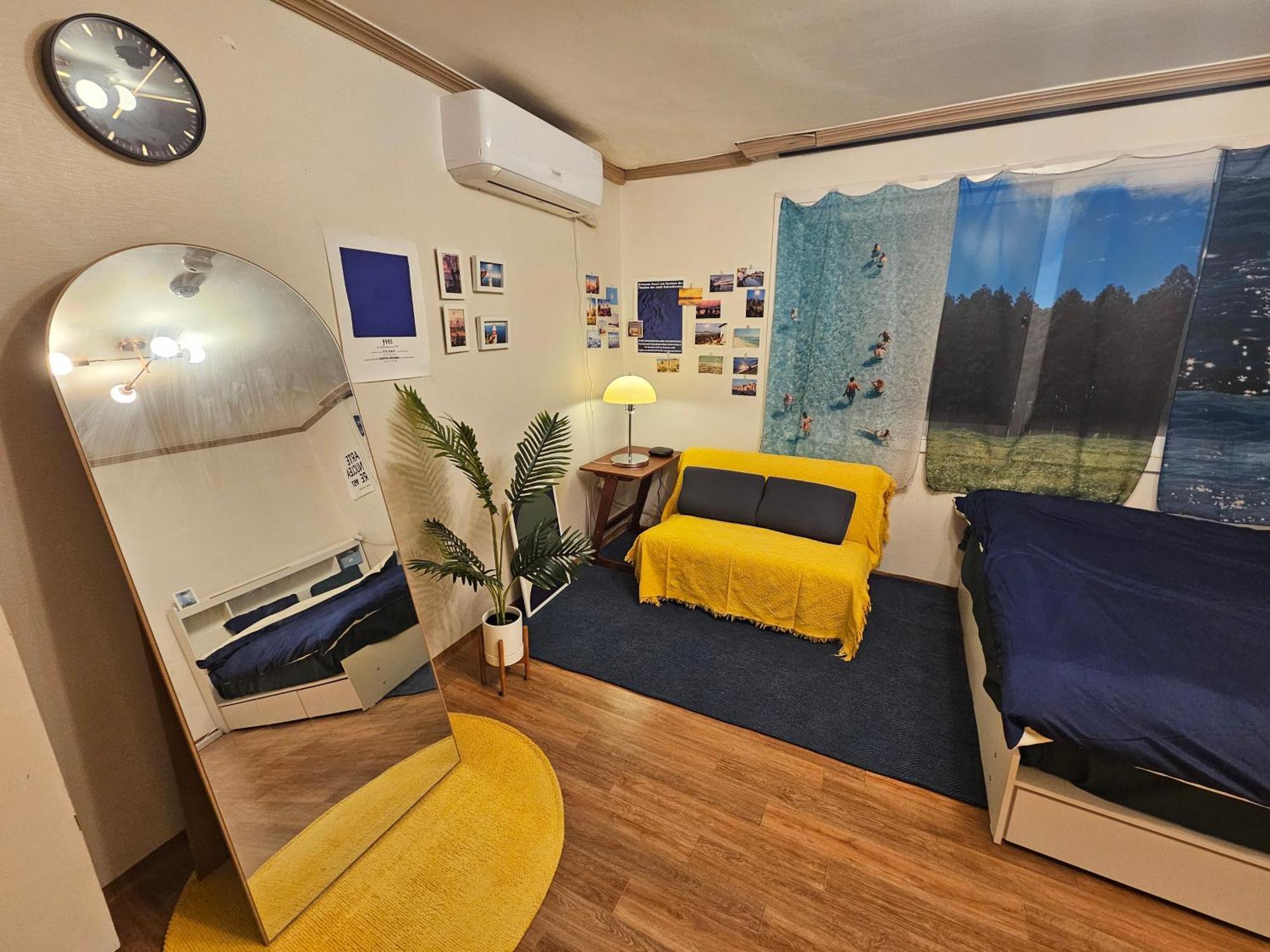 Homestay Vivir Seoul