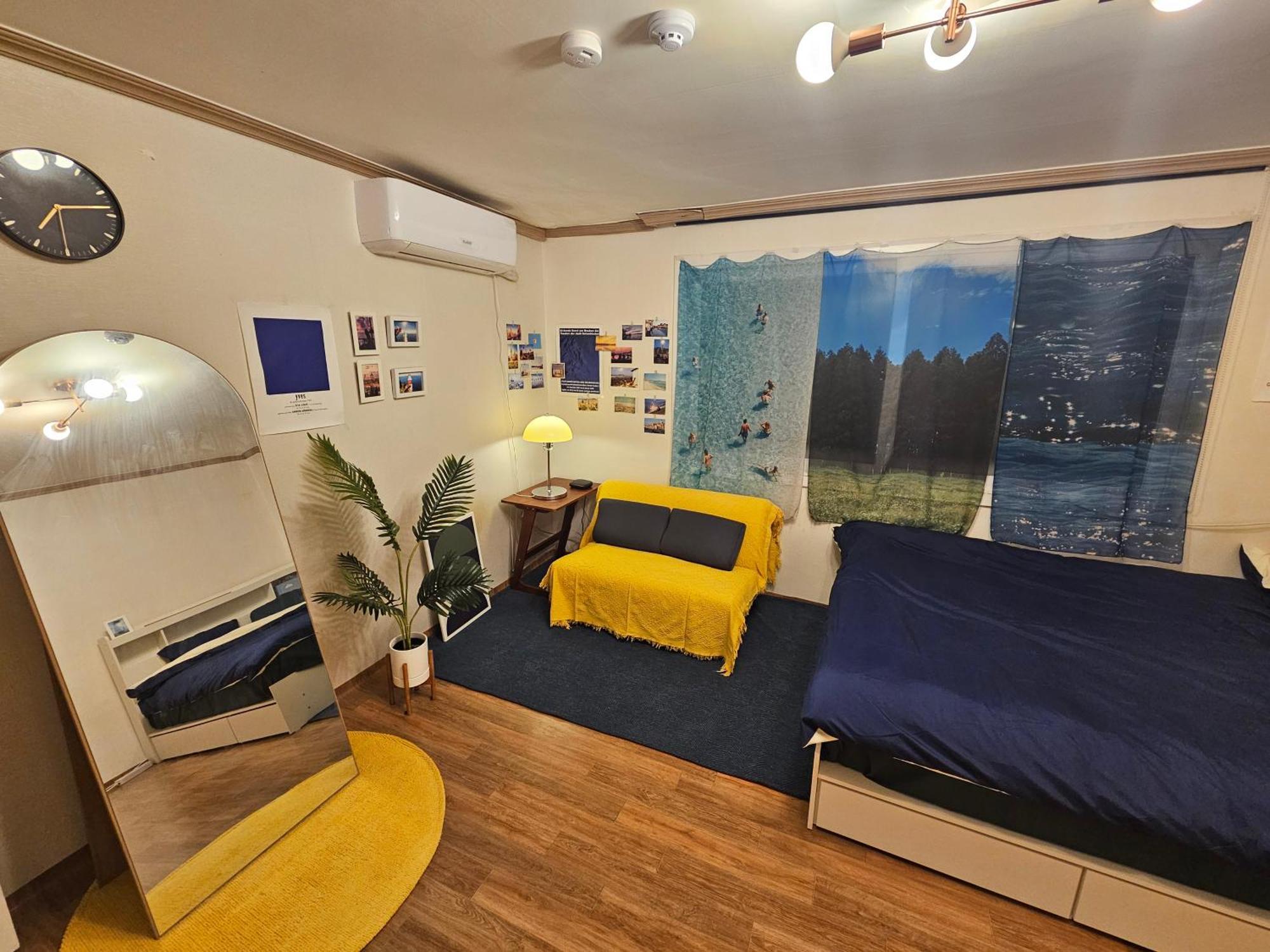 Vivir Homestay Seoul