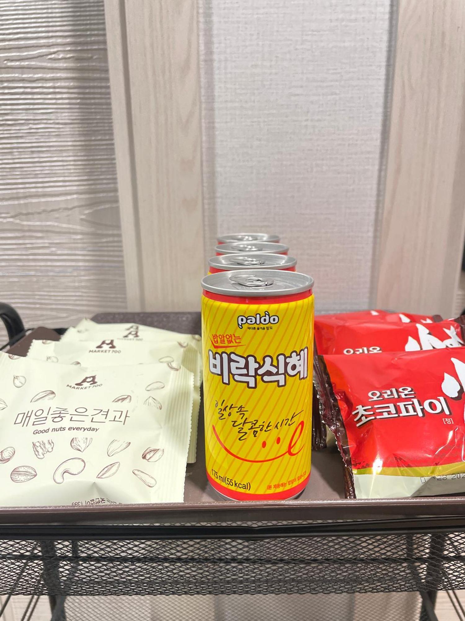 Woody Two Bedroom In Hongdae *