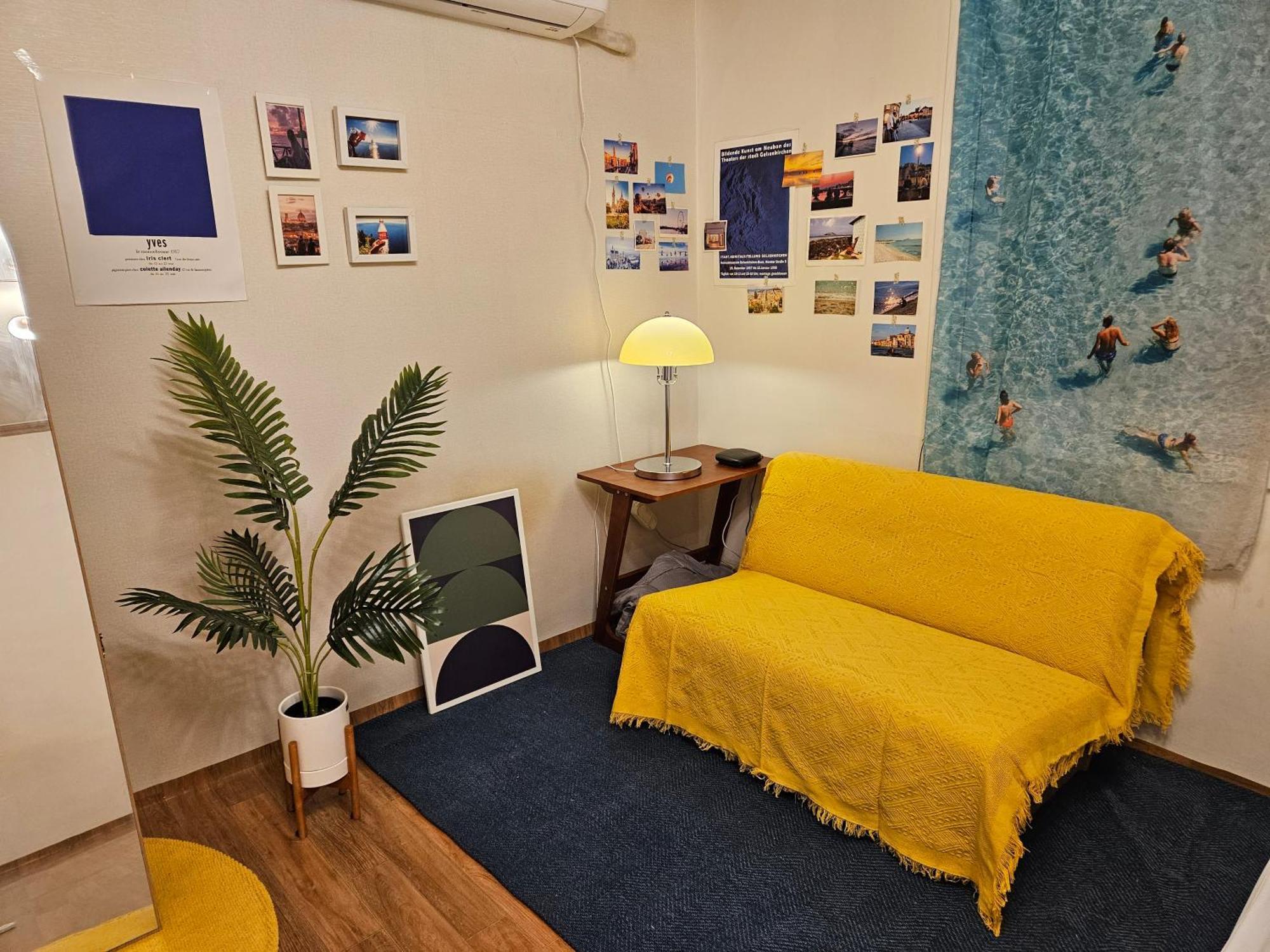 Vivir Homestay Seoul