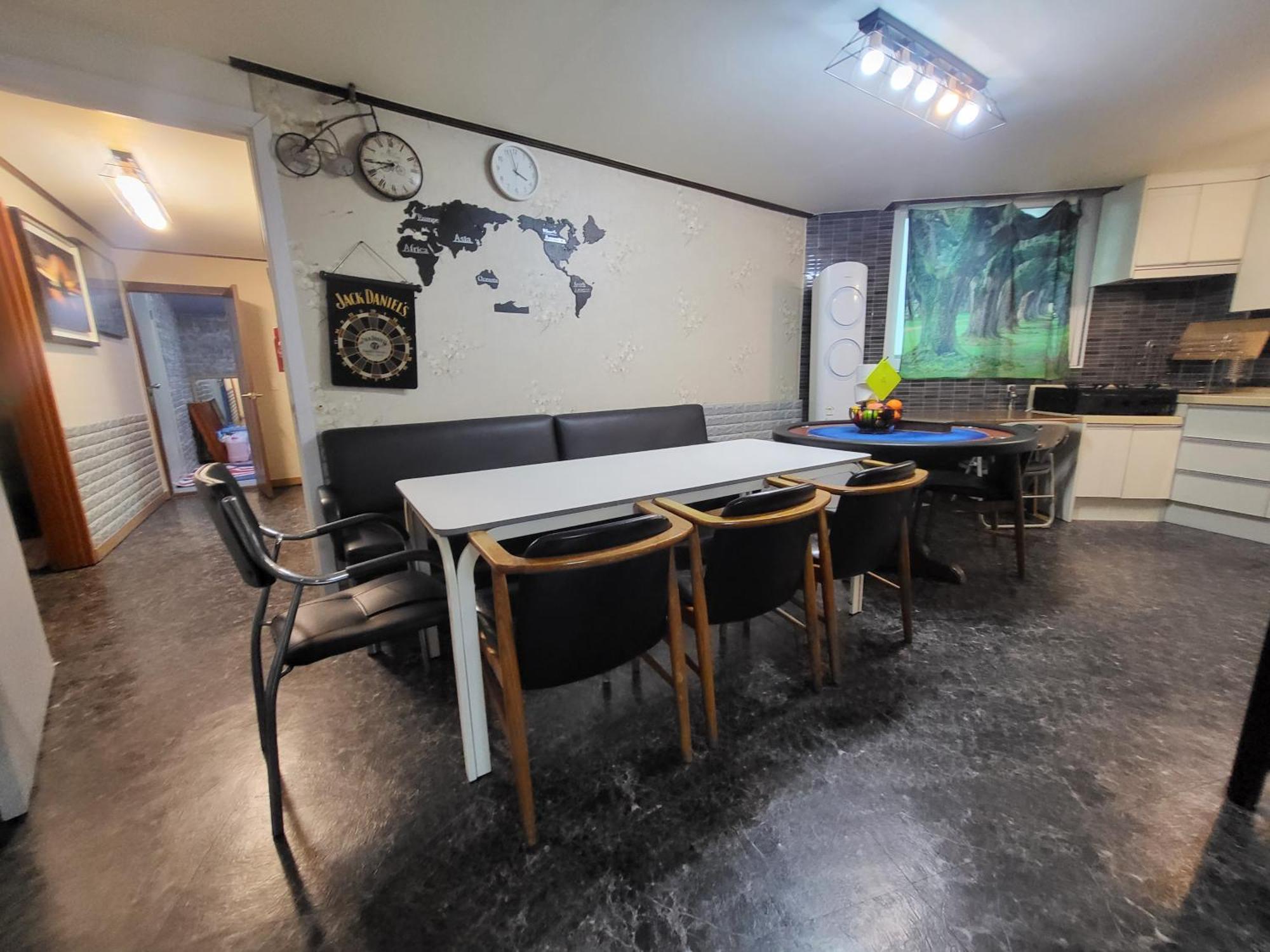 Db House * Seoul