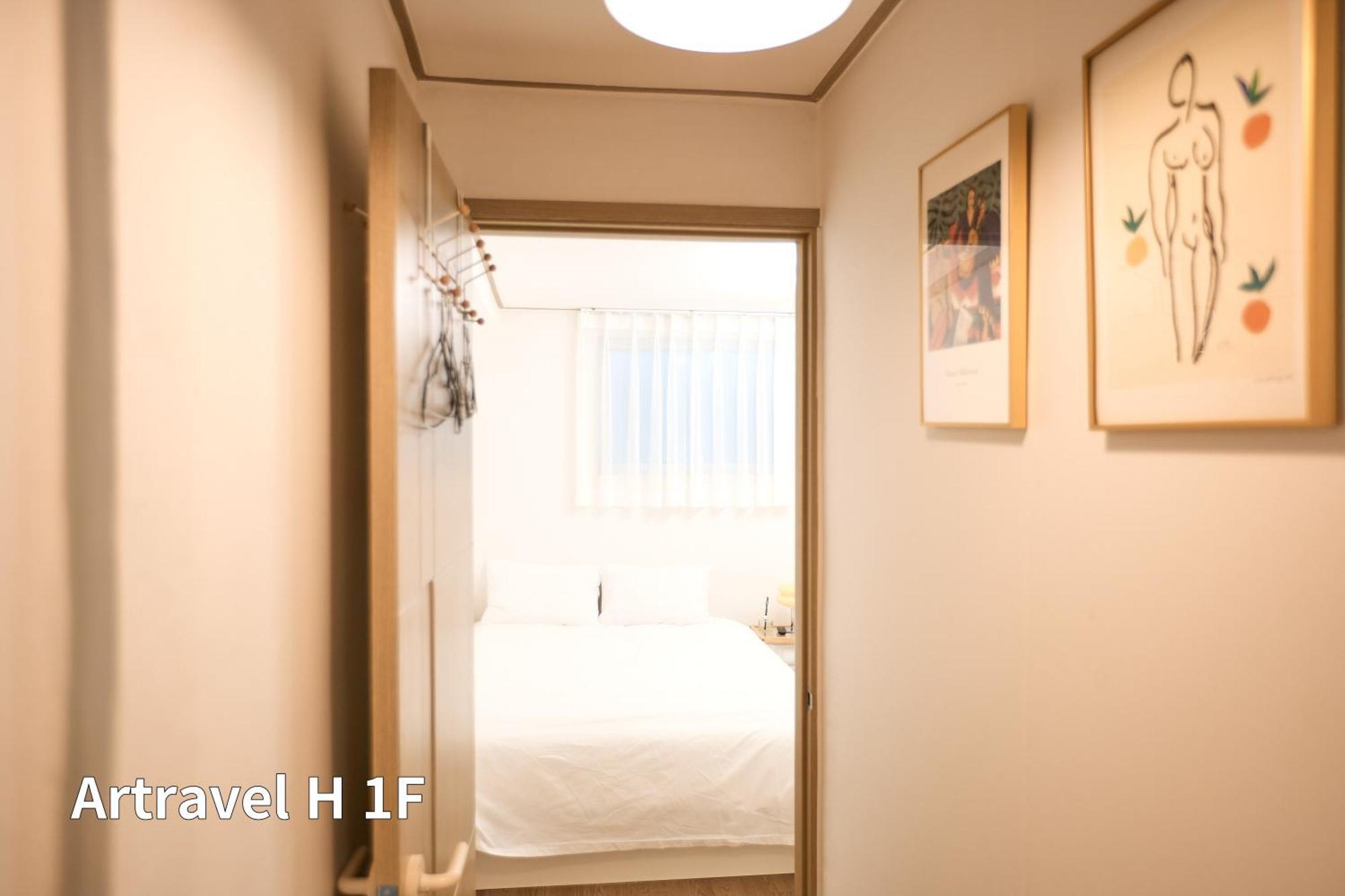 Artravel Hongdae