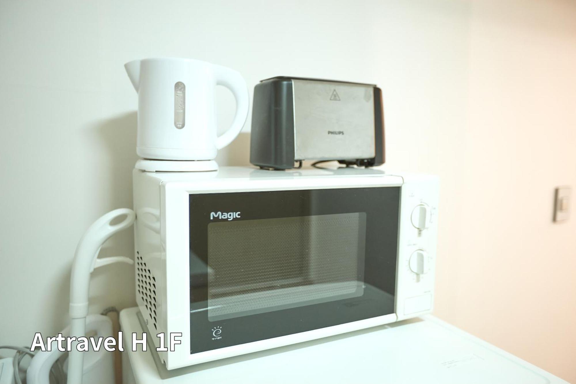 Artravel Hongdae *