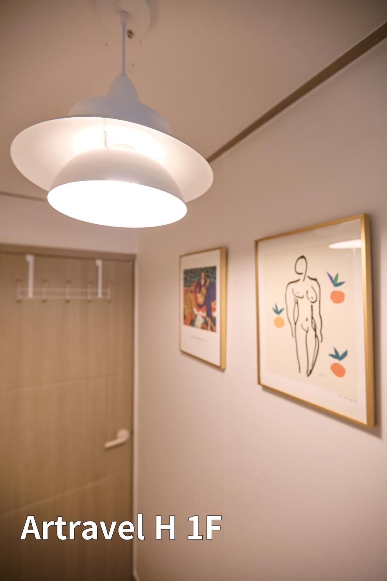 Artravel Hongdae Apartment *