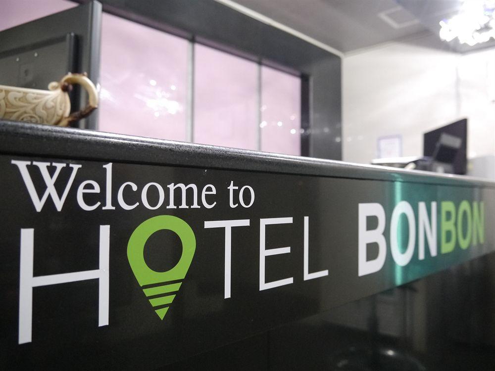 Bonbon By Seoulodge 2* Seoul