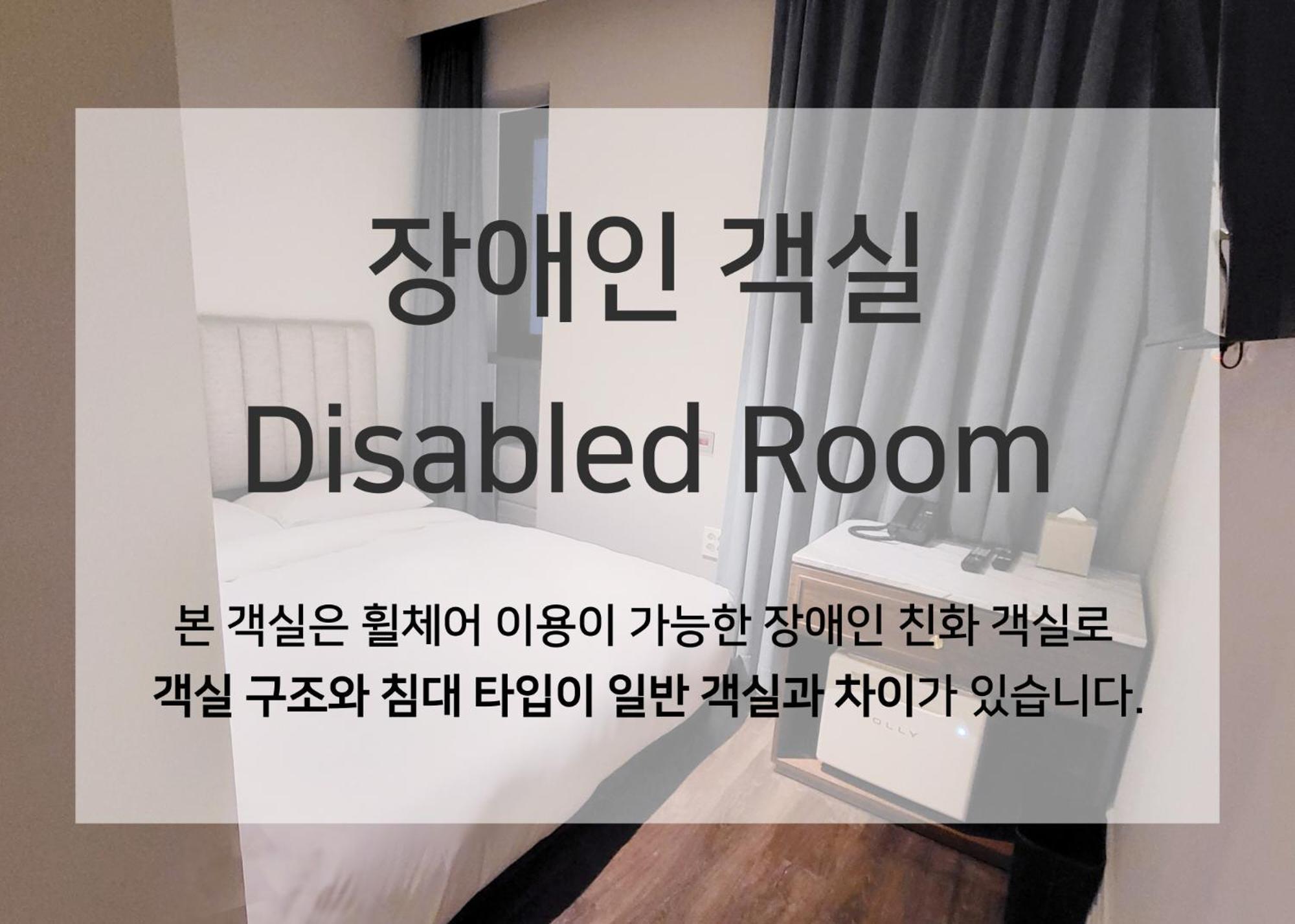 Hotel Crescendo