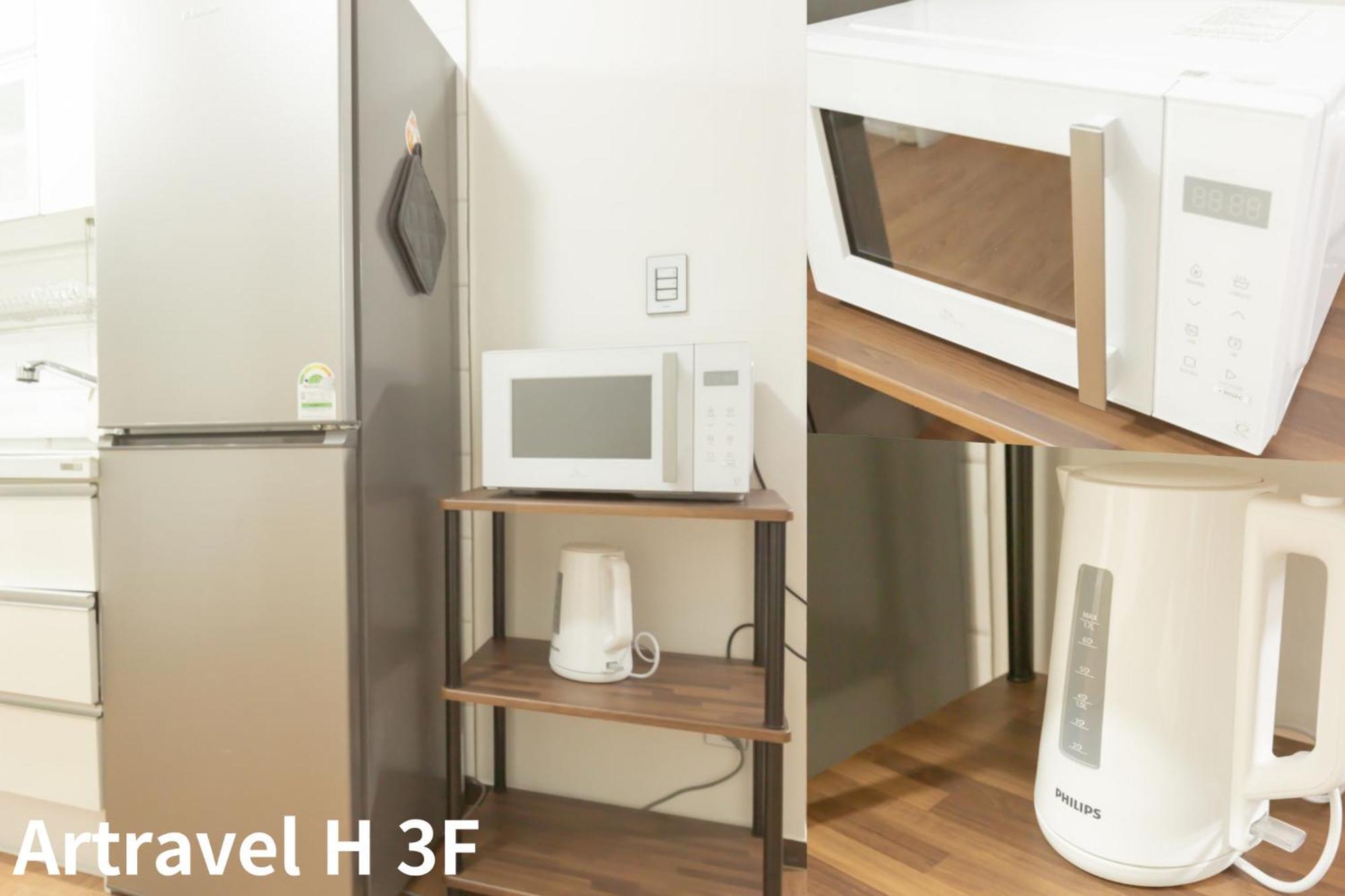 Artravel Hongdae Apartment