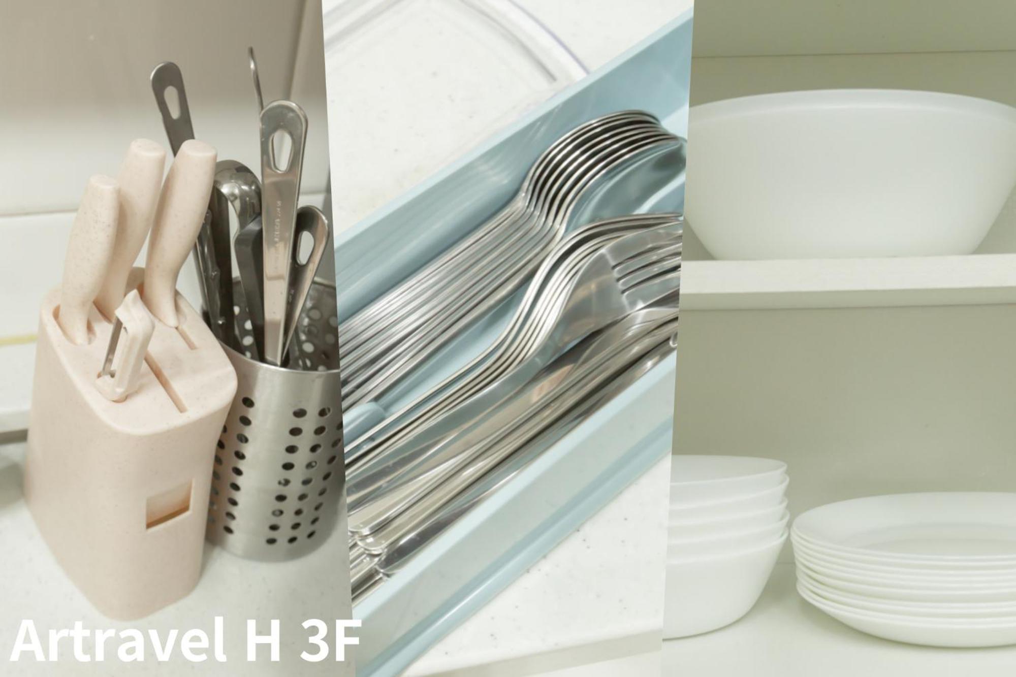 Apartment Artravel Hongdae