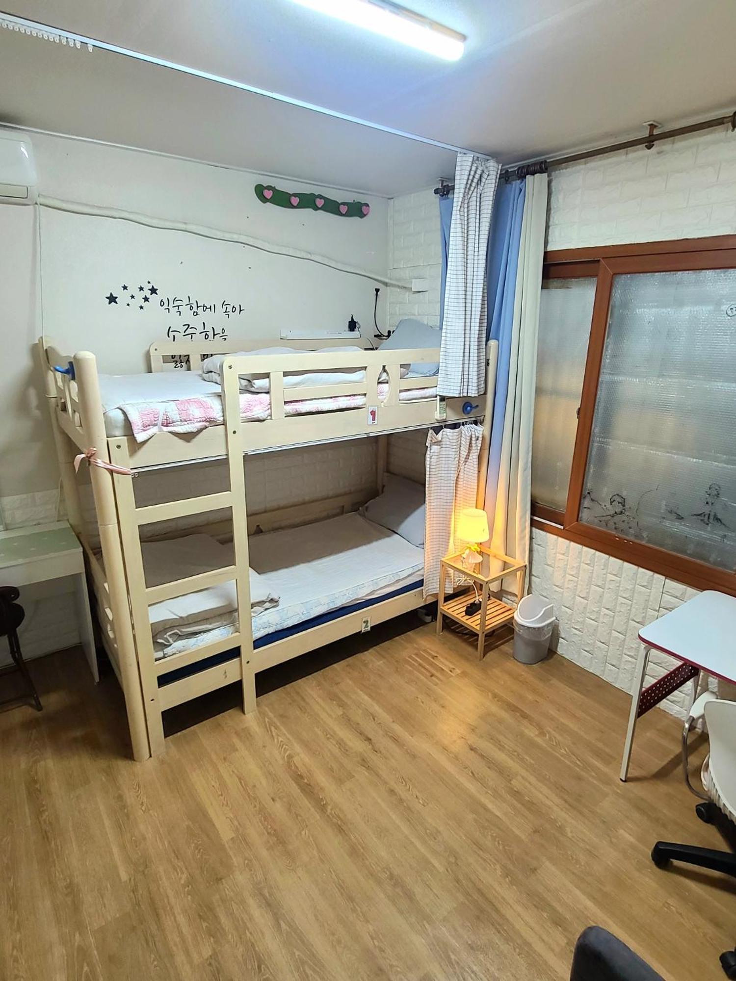 Apple Tree Guest house Seoul