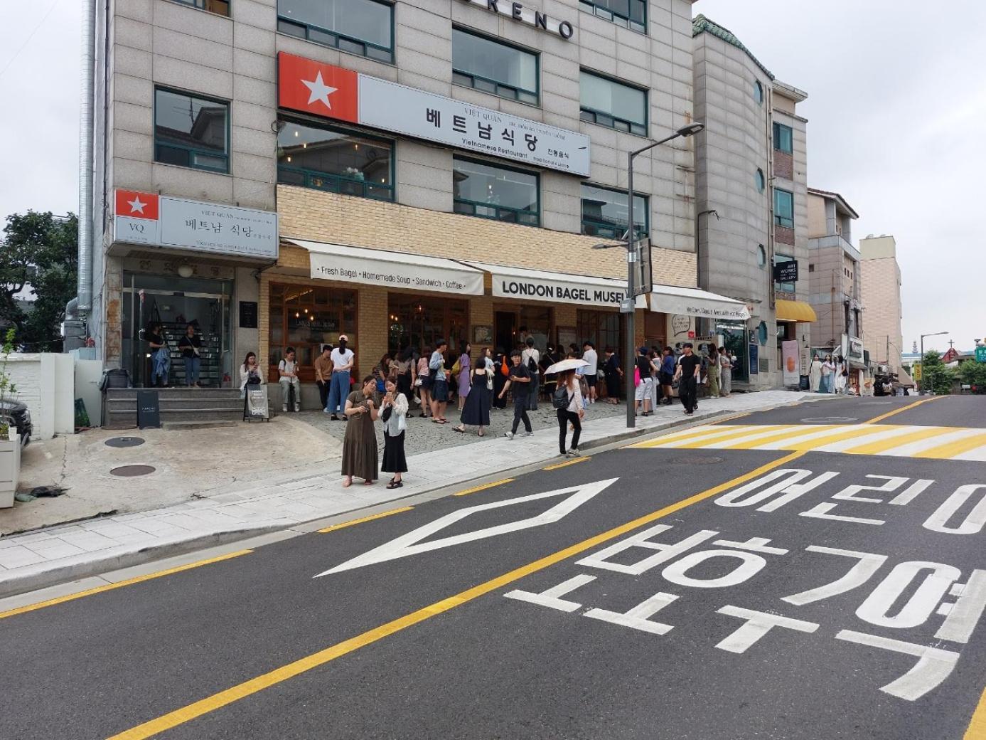 Leedo Hanok *