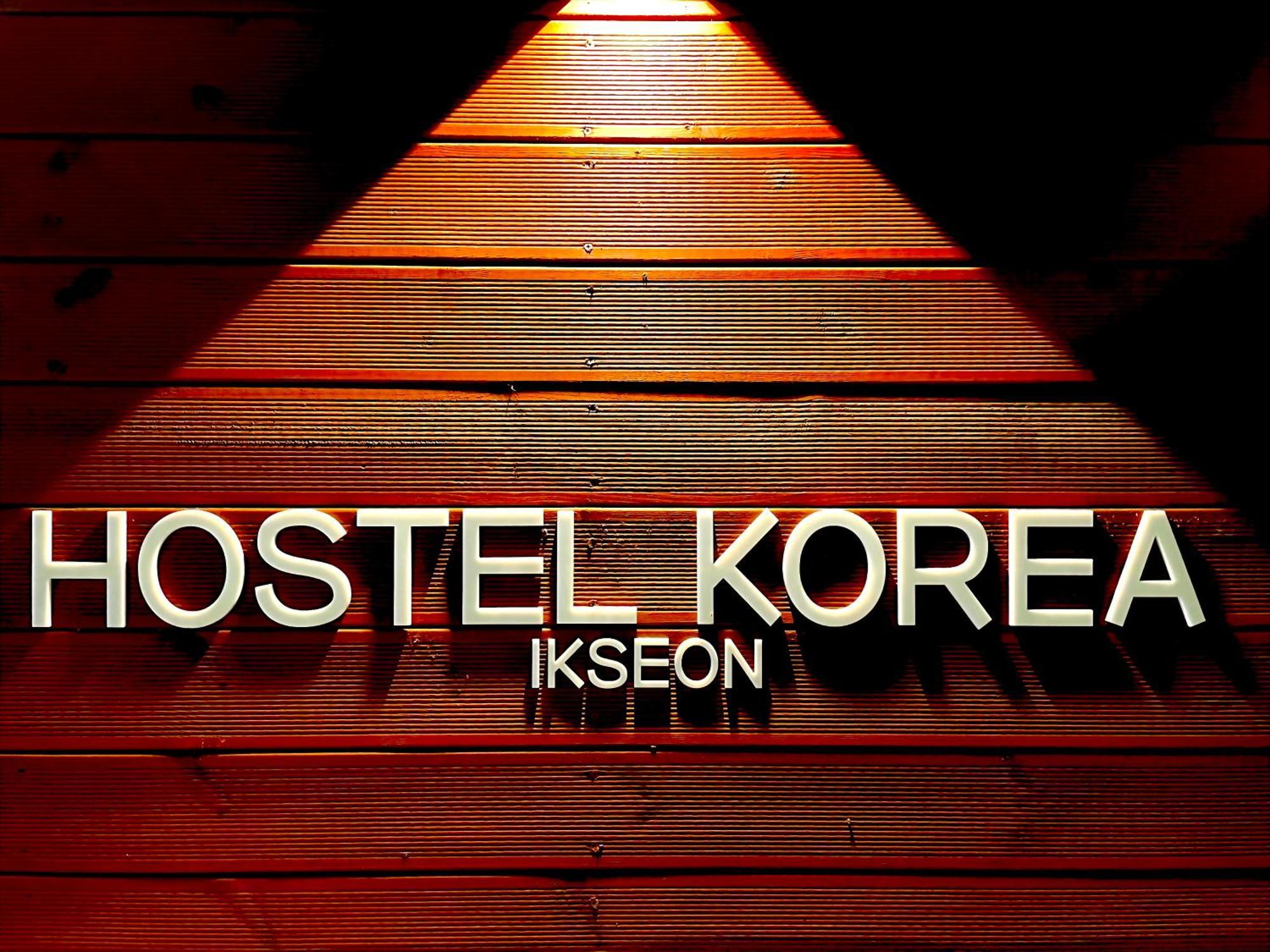 Korea - Ikseon Guest house *