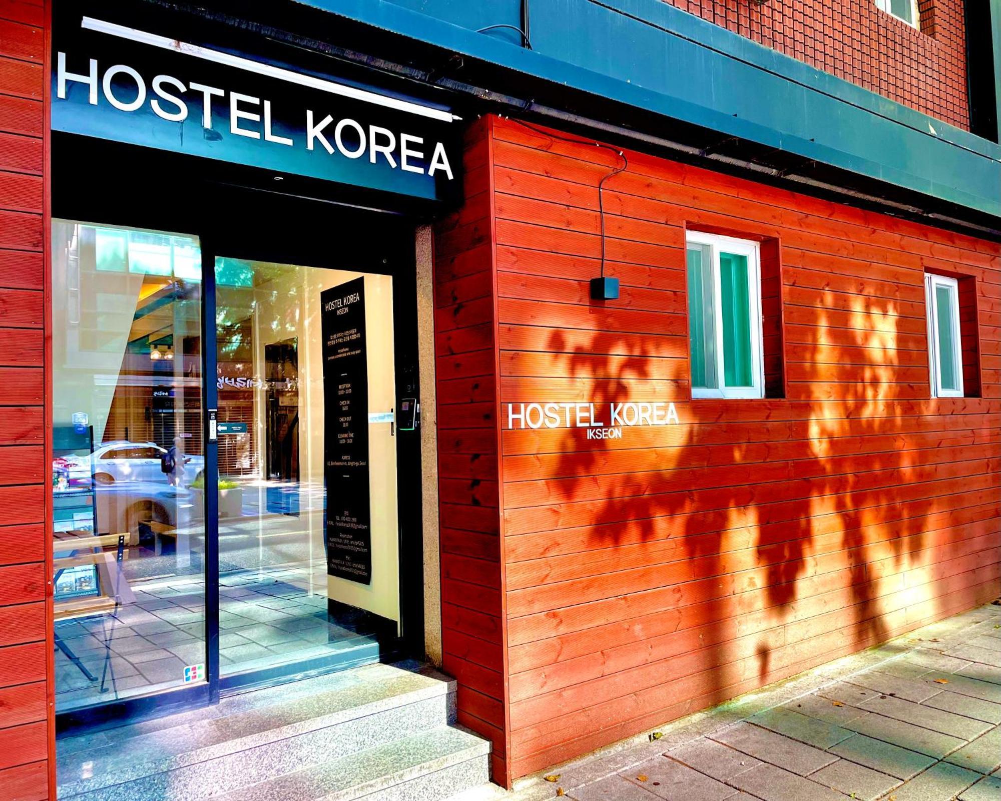 Korea - Ikseon *
