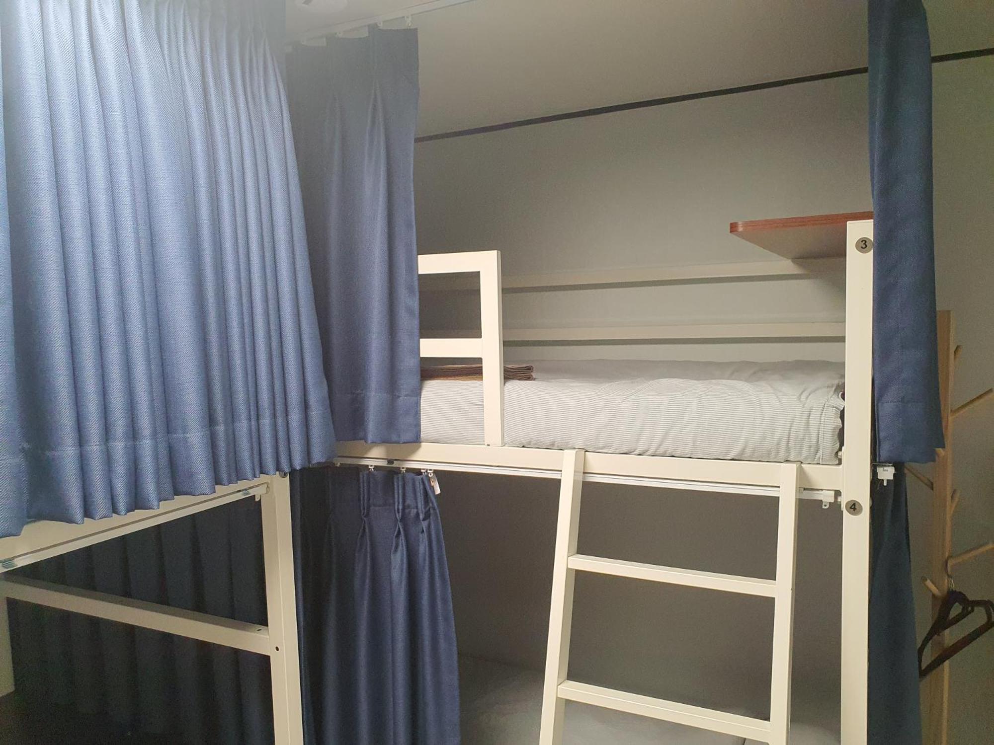 Bunk Backpackers Seoul