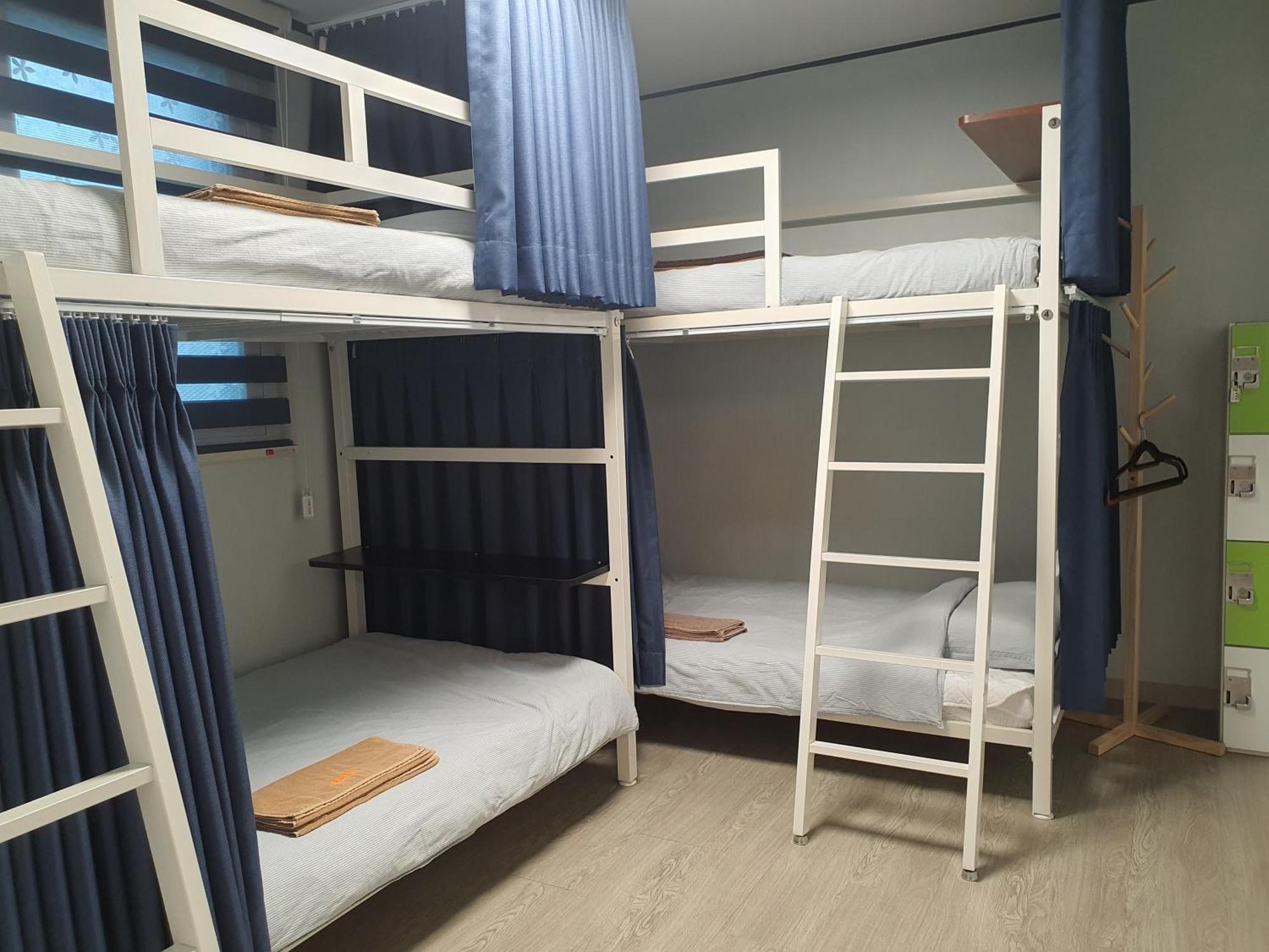 Bunk Backpackers 2* Seoul